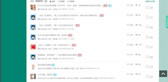 http://www.jju.edu.cn/images/17/09/29/16t6zv5but/mvic_image007.jpg